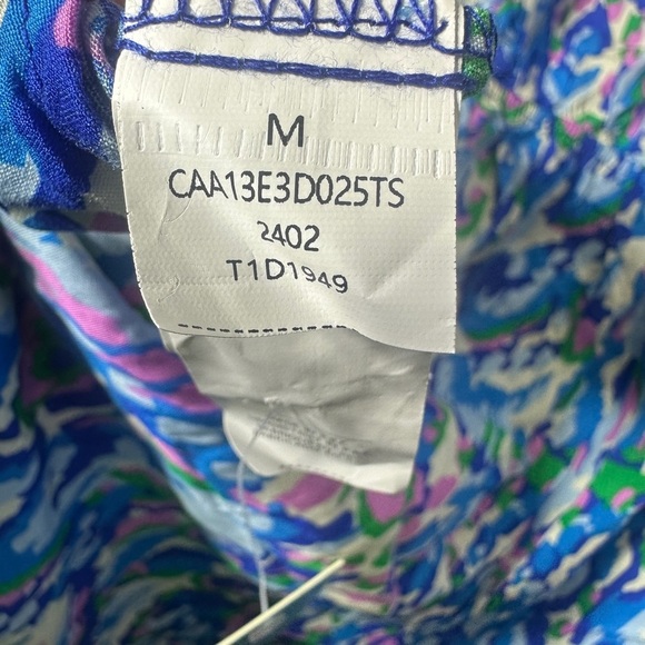 Cupshe Abstract Print Drawstring Romper Size Medium - Picture 11 of 11